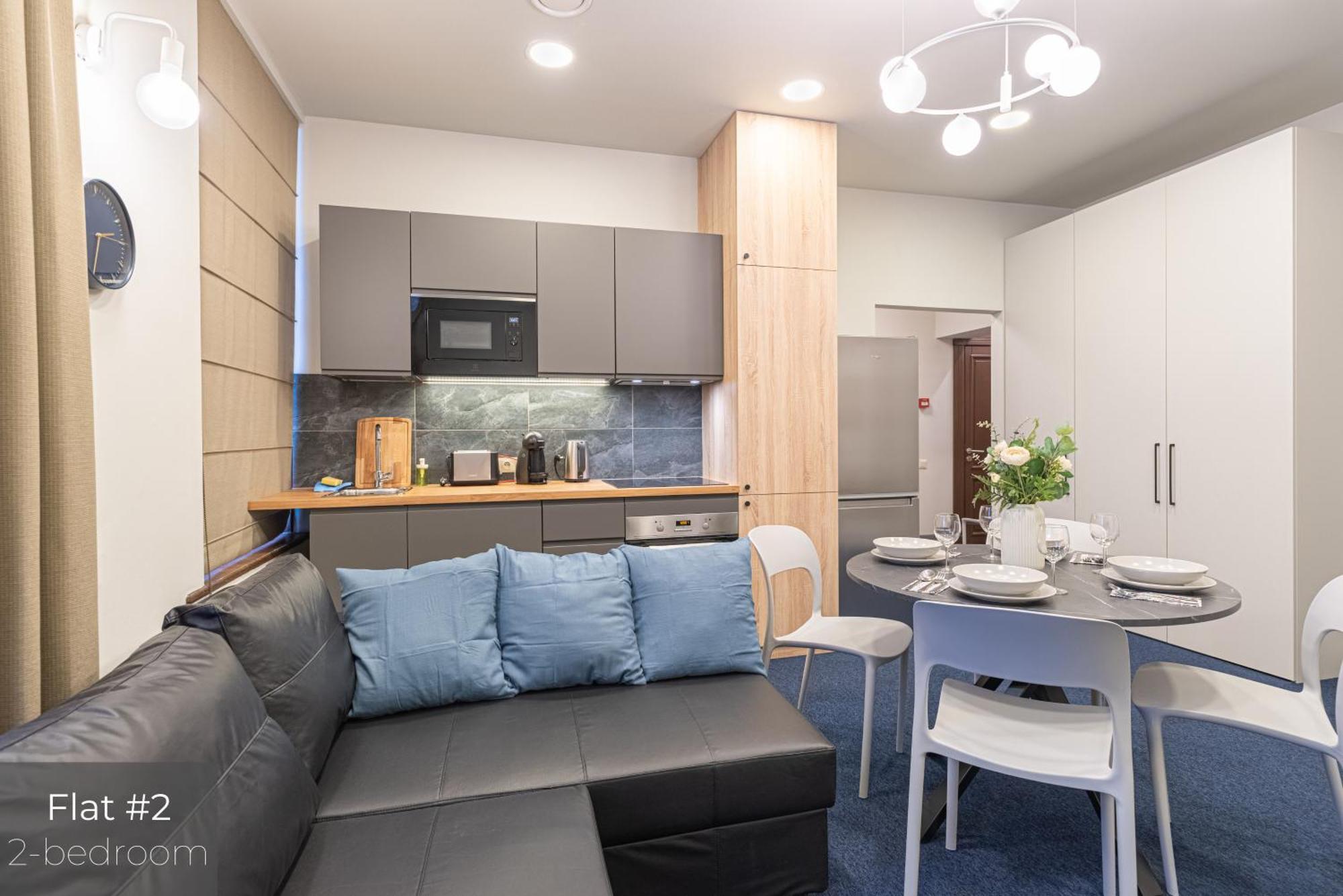 ריגה Dandelion Apartments Bruninieku מראה חיצוני תמונה